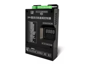24V DC brushless gate controller